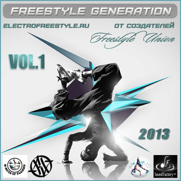 Freestyle Generation vol.1